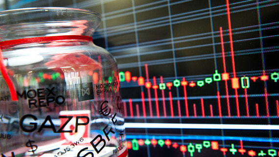 Индексы Мосбиржи выросли на фоне публикации плана США