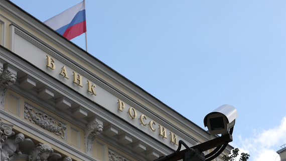 ЦБ РФ предложил ограничить финансовые продукты маркетплейсов