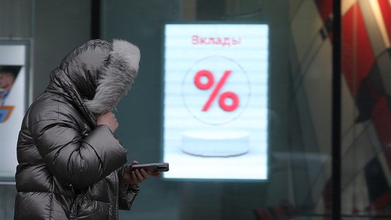 АСВ: средний размер вклада физлица вырос до 425 000 рублей