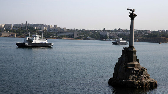 Суд удовлетворил иски 12 предприятий Крыма к Украине на 5,3 млрд рублей