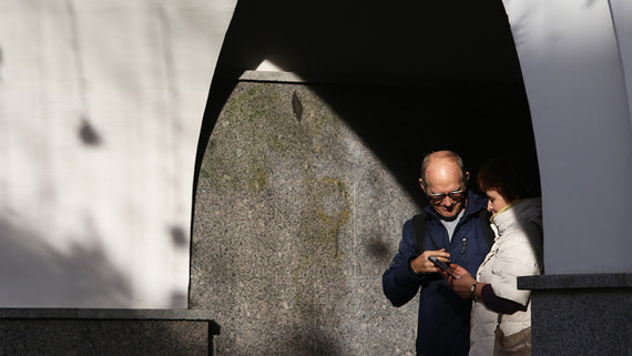 В Госдуме рассказали о схеме мошенников с программой долгосрочных сбережений