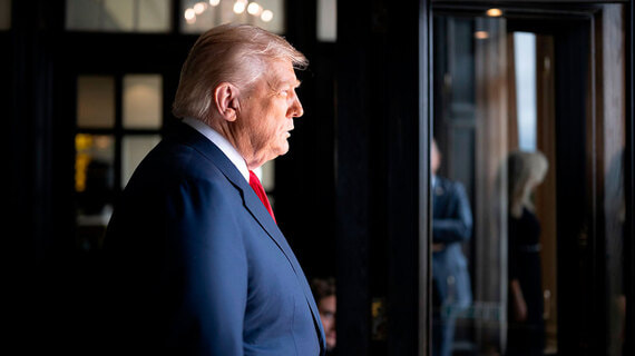 Лавров: Россия получила план Трампа по неофициальным каналам