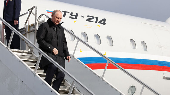 Владимир Путин прибыл с государственным визитом в Киргизию