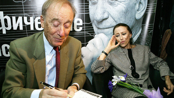 Прах супругов Щедрина и Плисецкой развеяли над Окой