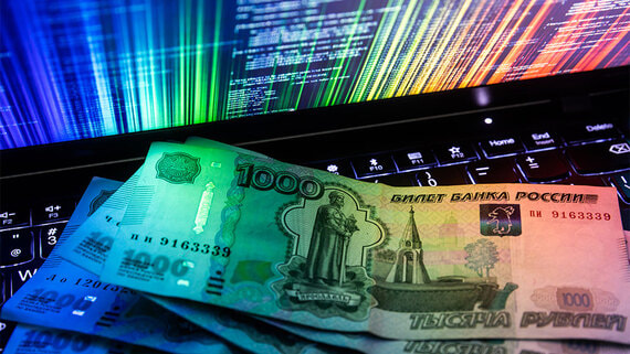 Объем инвестиций нерезидентов в ОФЗ в октябре вырос на 3%