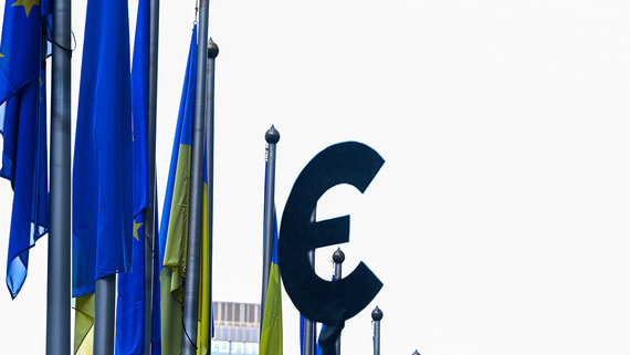 Politico: в ЕС разрабатывают «план Б» по финансированию Киева вместо активов РФ