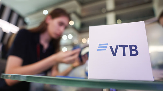 ВТБ назвал геймификацию одним из ключевых трендов программ лояльности банков