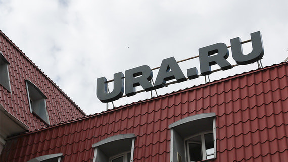 «Ридовка» купила Ura.ru