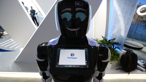 Чистая прибыль «Русгидро» по МСФО за девять месяцев выросла на 28,7%