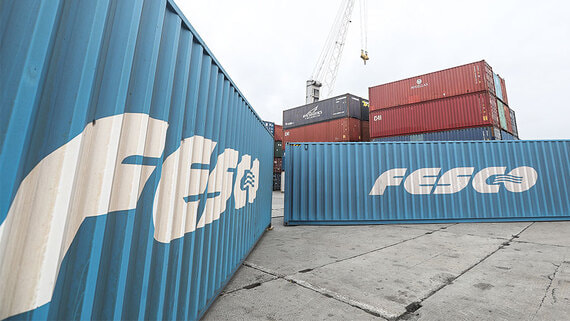 Росатом заложил принадлежащие ему акции Fesco