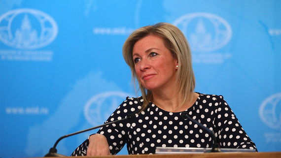 Захарова: утечки о мирном плане США нужны для срыва дипломатических действий