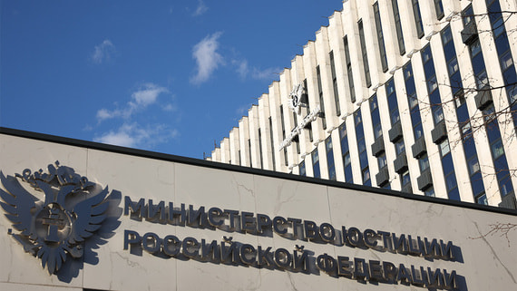 Минюст внес в перечень нежелательных организацию Human Rights Watch