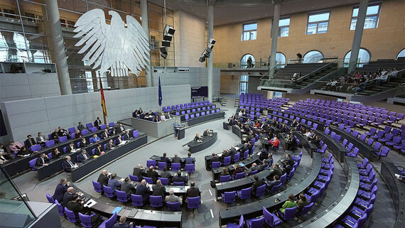 Парламент Германии утвердил новый бюджет с рекордной помощью Украине