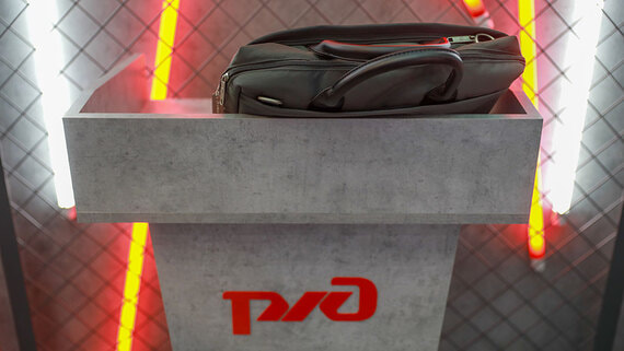 ВТБ: конвертация части долга РЖД в акции не обсуждается