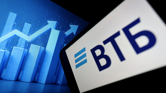 ЦБ разрешил ВТБ вывод с баланса замороженных активов на $900 млн