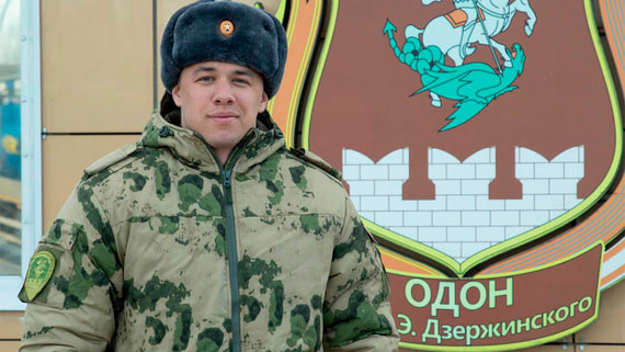 Рэпер Macan прибыл для прохождения службы по призыву