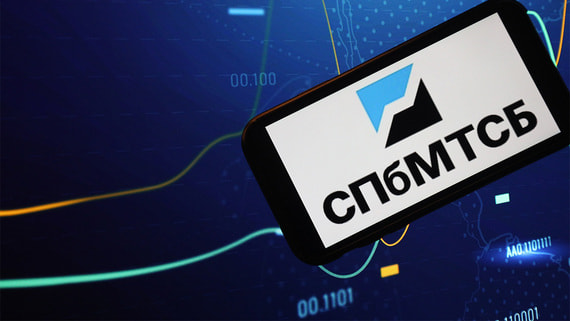 Петербургская биржа скорректировала границы колебания цены на торгах топливом