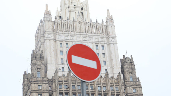 МИД заявил о необходимости изучить сообщение о присвоении активов РФ Бельгией