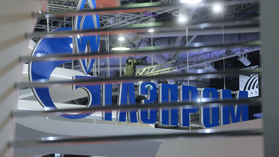 Чистая прибыль «Газпрома» с начала года составила 1,18 трлн рублей