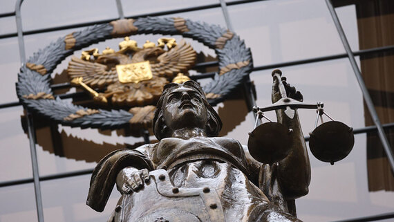 Костин предрек полстолетия судов, если ЕС конфискует российские активы