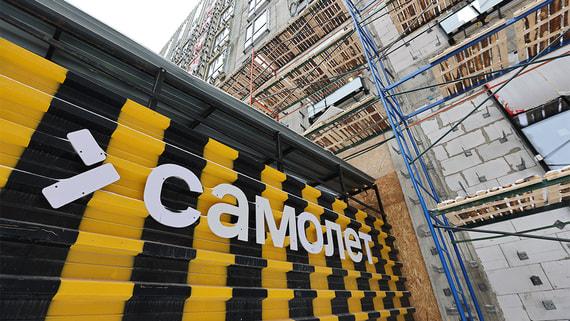 «Самолет» разместит ЦФА на 1,5 млрд рублей на «СПБ бирже»