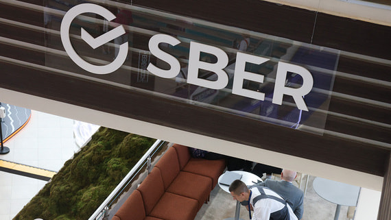 Сбербанк запустил оплату платежей по QR-кодам в Китае