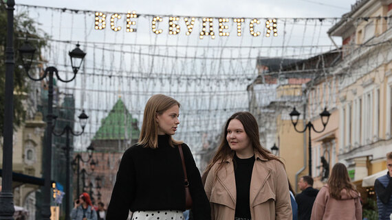 Российские города массово вводят туристический сбор