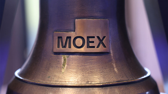 Мосбиржа внедрит сервис промежуточных выплат по сделкам адресного репо