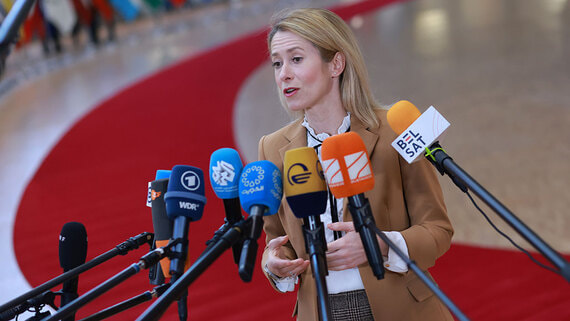 Каллас: текущая неделя может стать решающей для переговоров по Украине