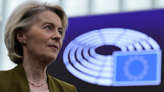 МИД Эстонии заявил о нерешительности фон дер Ляйен по вопросу российских активов