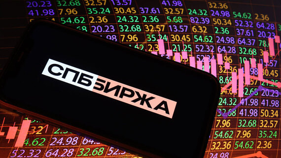 Объем торгов на СПБ бирже в ноябре увеличился в 31,1 раза