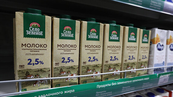 Объем размещения облигаций «Село Зеленое» увеличили до 3,5 млрд рублей