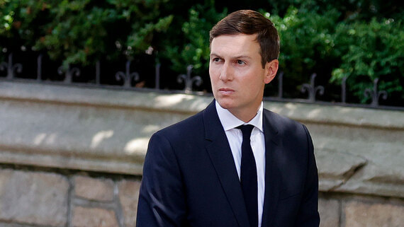 Чем известен Джаред Кушнер