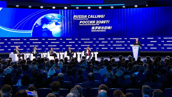 Путин назвал умеренным бюджетный дефицит на 2026-2028 годы