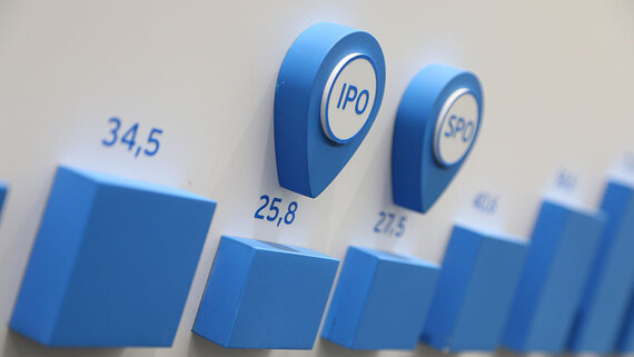 Путин поручил сформировать программу IPO и SPO компаний с госучастием