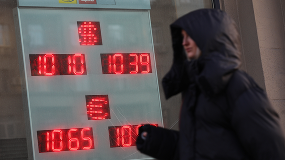 Костин: в 2026 году доллар будет стоить больше 90 рублей