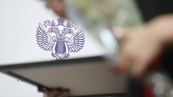 Белый дом одобрил инициативу о продаже культурного наследия вместе с участками