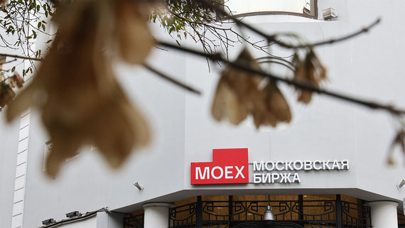 Индекс Мосбиржи снижается в предверии встречи Путина и Уиткоффа