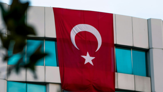 Власти Турции передали Украине свою реакцию из-за атак на суда в Черном море