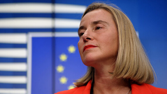 Задержана экс-глава евродипломатии Федерика Могерини