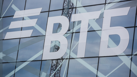 ВТБ может вложить до 10 млрд рублей в строительство порта в Якутии