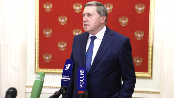 Ушаков: членство Украины в НАТО обсуждалось на переговорах РФ и США