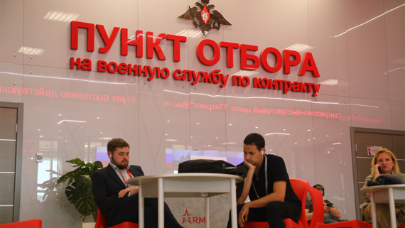 Заключившие контракт мобилизованные москвичи получат 1,9 млн рублей