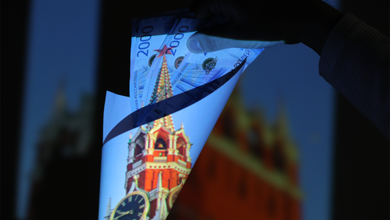 ВВП России вырос в октябре на 1,6%