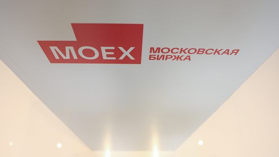 Мосбиржа: объем размещения облигаций в ноябре достиг 3 трлн рублей