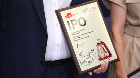 В ВТБ анонсировали более 10 IPO российских компаний