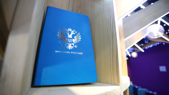 Минфин допустил изменение программы долгосрочных сбережений