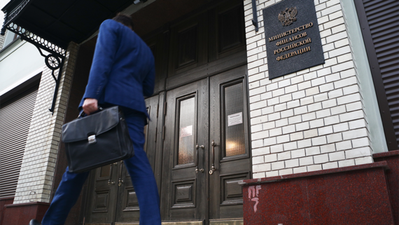 Минфин предложил отдавать приоритет публичным компаниям при выдаче субсидий