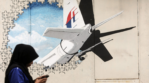 NST: поиски обломков пропавшего Malaysia Airlines возобновятся 30 декабря