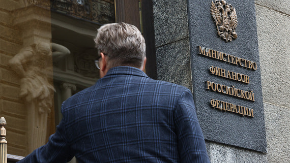 Минфин привлечет 100 млрд рублей от продажи изъятого имущества